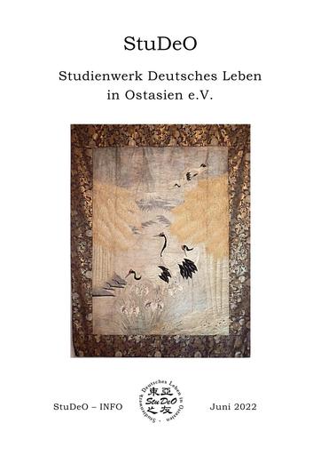 2022 06 StuDeO